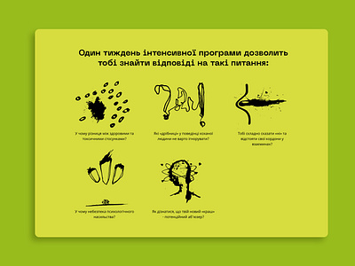Web page for online marathon agains violence icon ink marathon web page