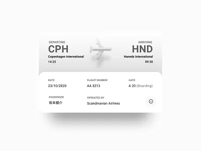 Flight Info 3d component dailyui design design system flight gradient icon shadow ui