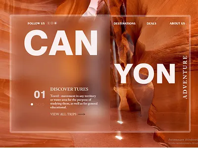 canyon design illustration minimal ui ux web