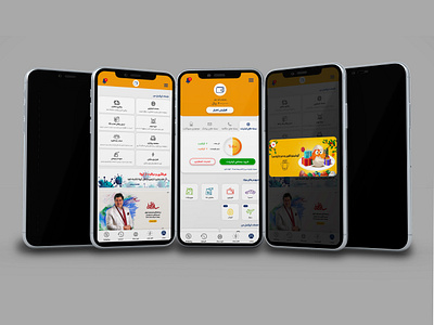 MyIrancell application redesign dailyui design graphic landing page design typography ui uidesign user experience ux web