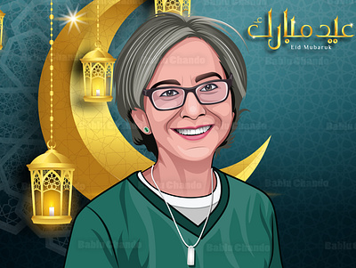 Eid Special Cartoon Portrait caricature cartoon character cartoon portrait character digital painting eidmubarak illustration logo portrait vector vector portrait vexel