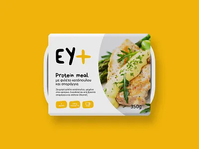 EY+ food packaging brand identity branding design eat food foodservice greece greek greek alphabet highprotein logo logotype meal meals minimal packaging protein readytoeat typography visual identity