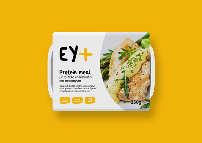 EY+ food packaging brand identity branding design eat food foodservice greece greek greek alphabet highprotein logo logotype meal meals minimal packaging protein readytoeat typography visual identity