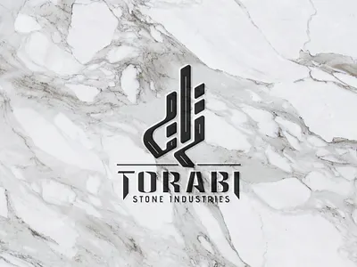 torabi logo logo design logo dian logodian logotype rock logo stone logo torabi logo torabi stone logo طراحی لوگو طراحی لوگو حرفه ای قیمت طراحی لوگو لوگو سنگ لوگو سنگ سازی لوگو سنگبری لوگو موزاییک سازی لوگوتایپ لوگودیان