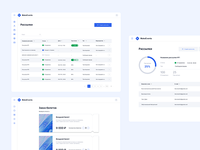 Internal pages for project make.events design event ui ux web
