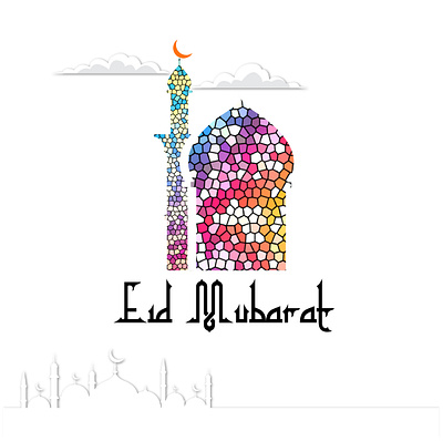 Eid-ul Adha Mubarak eid eid mubarak eid template eid ul adha eid wish graphics illustration islamic mubarak muslim