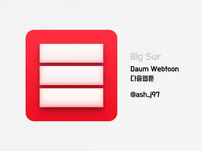 Daum Webtoon - Big Sur apple bigsur logo macos macos icon minimalistic neumorphism neuomorphic