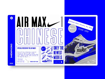 nike1 design ui ux website