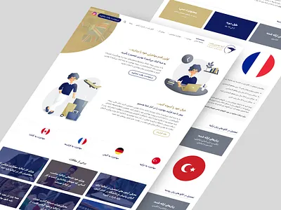 "Tinat" Website UI/UX Design ui ux web design