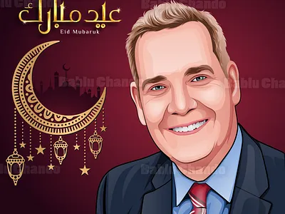 Cartoon portrait / Vector portrait caricature cartoon cartoon illustration cartoon portrait digital painting digitalart illustration logo portrait vector vector portrait