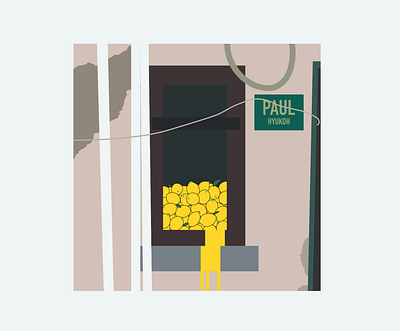 "PAUL" by HYUKOH album album art album cover album cover design cover design design illustration music album