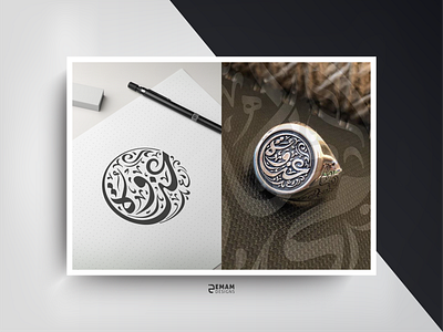 Azwaa, Arabic Calligraphy arabian arabic calligraphy arabic typography branding calligraphy creative design drawing logo oriental saudi arabia vector