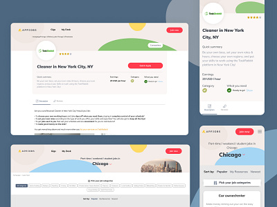 Appjobs Offer page branding design ui ux web