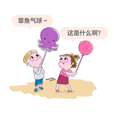 Octopus balloon animation branding c4d design flat illustration vector 一家人 平面 插图 设计