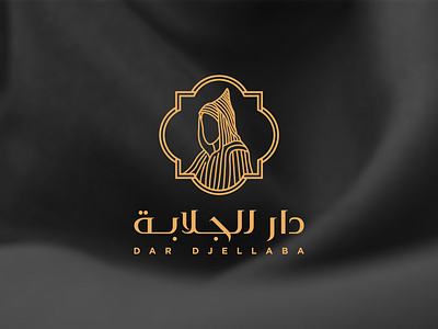 Dar Djellaba Logo Design arabic arabic logo brand identity branding design clothing brand islamic logo logo designer moroccan morocco traditional logo