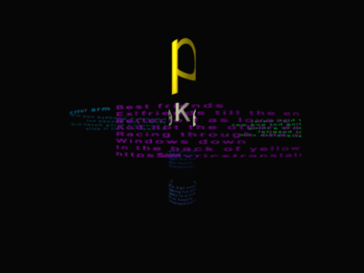 река (конвертирован)