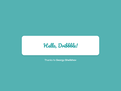 Hello Dribbble! hello dribbble