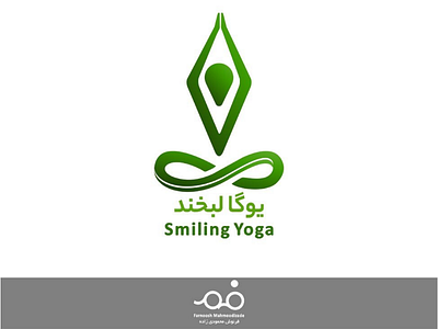 Yoga app art art modern brand creative design graphic graphic design illustration logo logo design logotype meditation modern sketch visual yoga logo