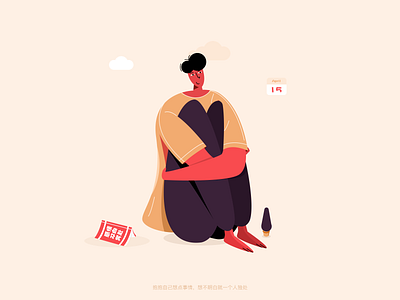Thinking daily illustrations ui