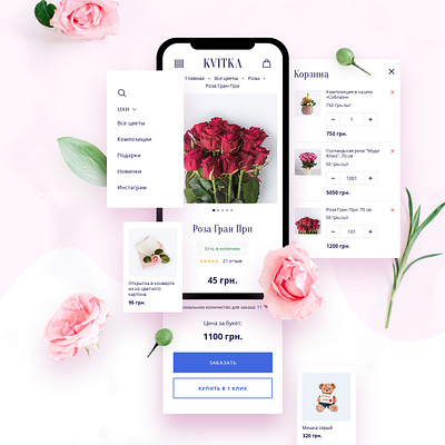 Kvitka Mobile Version ecommerse flowers mobile opencart ui uicomposition ux