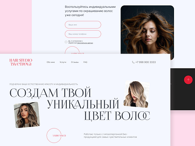 Hair studio design ui ux