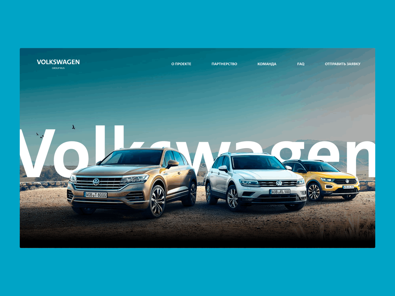 Landing Volkswagen animation brand car design landing landing page minimal ui ux web website