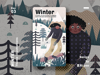 winter illustration