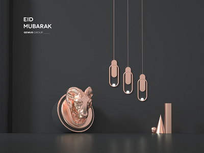 EID MUBARAK 2020 adha brand branding c4d eid eid al adha eid mubarak identity illustrator logodesign logos muslim octane octanerender ui ux visual