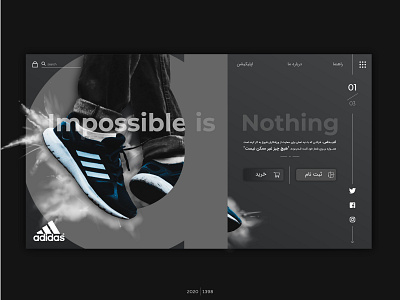 adidas landing page branding design landing landing page ui ui design web design website website design websites