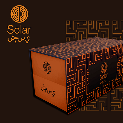 Solar branding design graphic design illustrator logo logo design logo presentation logodesign logotype packaging