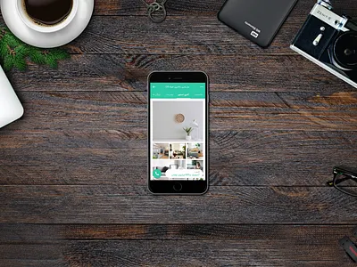 home design ui user experience user interface ux