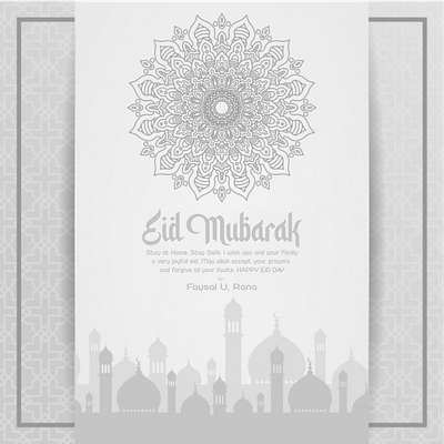 Eid Mubarak wishes card. mandala edit inspiration. eid al adha eid card eid poster eidmubarak islamic calligraphy islamic design mandala art