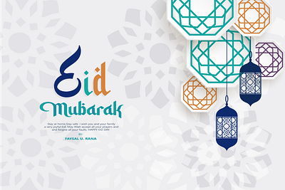 Eid Mubarak wishes card. mandala edit inspiration. creative design eid mubarak poster design eid ul adha eidmubarak islamic design islamic festival poster design