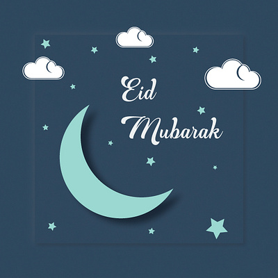 eid mubarak vector 2020 2020 trends adobe concept design eidmubarak graphics design graphicsdesign illustration illustrator photoshop sticker vector