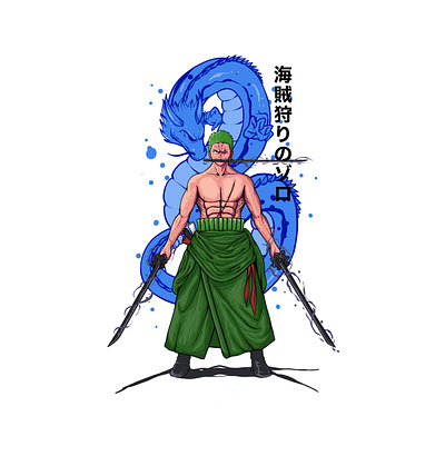 Roronoa Zoro artwork character design drawing fan art fanart illustration illustrator inspiration one piece reference tshirtdesign