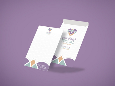 TROVAL Mall a4 design envelope identity mall troval troval mall