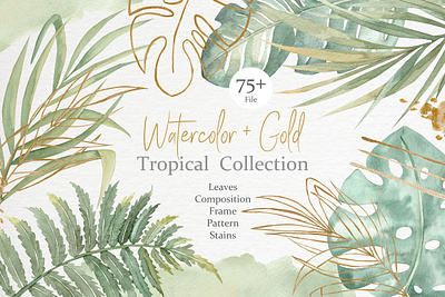 Watercolor & Gold Tropical Set beautiful clipart design elements floral gold gold tropical graphic design graphic elements graphics illustration illustrations tropical tropical leaves tropical set vector watercolor watercolor floral watercolor flowers watercolor tropical