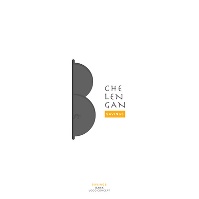 Coin Letter B Savings Logo brand design branding chinese design finance lettermark lettermarklogo logo logodesign logoforsale minimalist logo piggybank savings vector