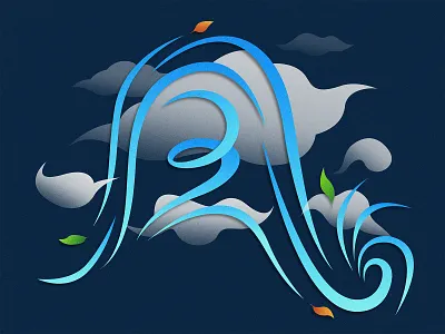Furinkazan - Wind/風 calligraphy chinese culture font design graphic design illustraion typography