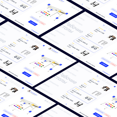 Workplace constructor. E-shop concept adobexd constructor eshop interface isometry