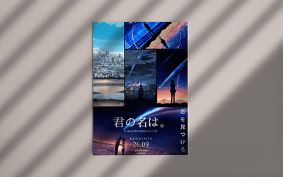 "Kimi no na wa" Movie Poster Redesign anime anime art anime studio branding design graphicdesign mockup movie movie poster poster poster art poster design posters