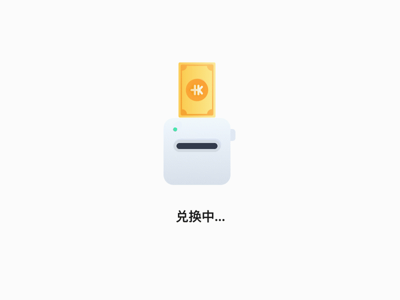 Cash to gold coin gold coin