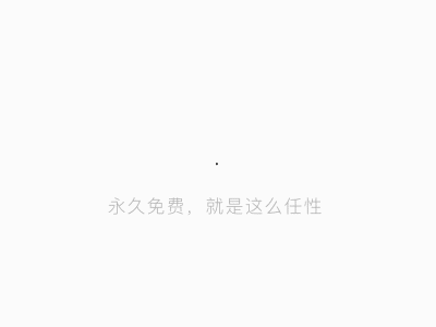 Load animation book book loading