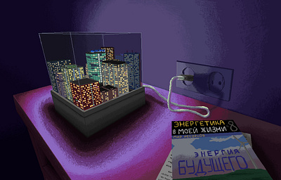 mini town - lamp flat illustration miniature pixel pixels web