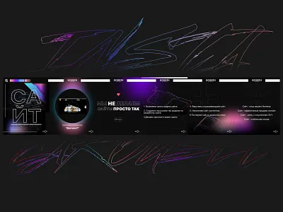 Instagram post carousel design [Insta Series #3] branding card design card ux carousel design design illustration instagram carousel instagram design instagram post instagram template post post design poster poster design ux