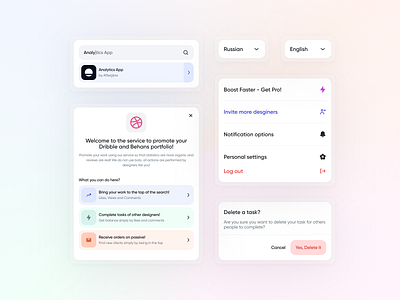 Dribbble Promotion Service - UI Components card clean components design dribbble finance form gradient interface language menu notification search service settings ui ui elements ux welcome