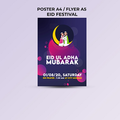 Eid Ul Adha Postcard Flyer Template advertising advertising design advertising flyer branding design eid mubarak eid ul adha eidmubarak festival festival poster flyer flyer design poster design template multipurpose