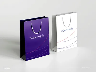 Iwmf brand identity | 2020 badge bag bag shop brand brand identity brandbook branding brandmark color iwmf iwmf2020 iwmf99 logo logodesign logotype saeed edrisi saeededrisi shop tehran