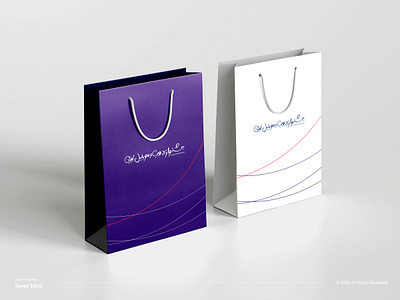 Iwmf brand identity | 2020 badge bag bag shop brand brand identity brandbook branding brandmark color iwmf iwmf2020 iwmf99 logo logodesign logotype saeed edrisi saeededrisi shop tehran