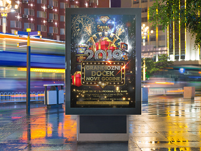 Lightbox New Year billboard mockup branding branding. design graphic illustration lightbox mockup photoshop poster printing